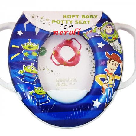 تبدیل توالت فرنگی کودک مدل دیزنی