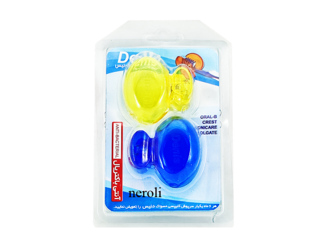 محافظ ( سرپوش )کیلیپسی مسواک دنیس