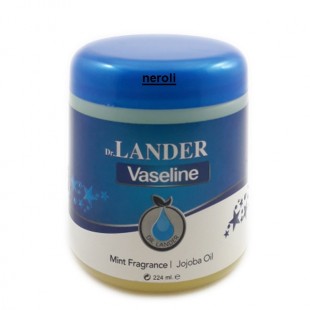 وازلین دکتر لندر