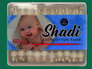 گوش پاک کن محافظ دار 60 عددی کودک برند شادی