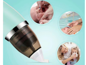 پوار شارژی بینی کودک مدل 8820