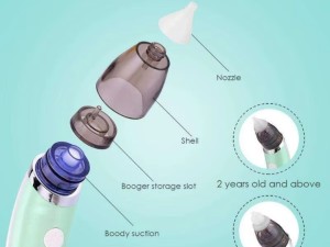 پوار شارژی بینی کودک مدل 8820