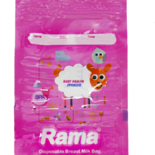 کیسه ذخیره شیر راما