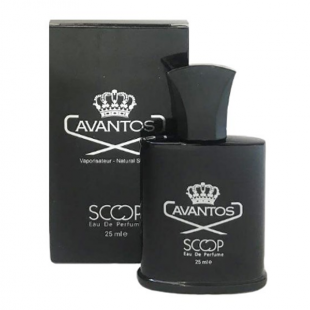 عطر جیبی مردانه اسکوپ