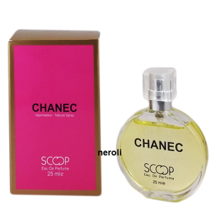 عطر جیبی زنانه اسکوپ