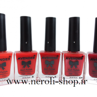 لاک ناخن اوندر