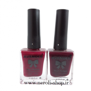 لاک ناخن اوندر