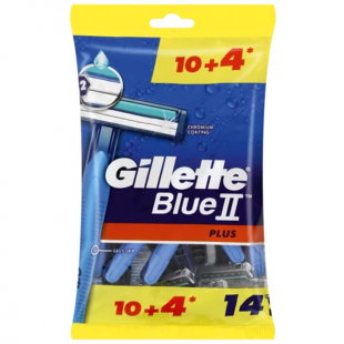 خودتراش ژیلت Blue 2 Plus