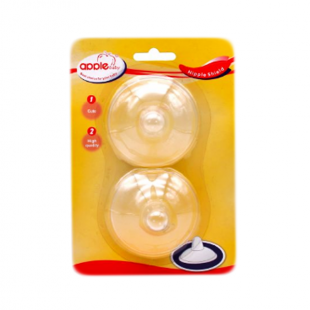 رابط سینه دو عددی اپل