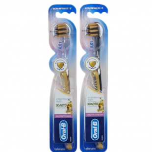 مسواک سوپر سافت اورال بی سری ULTRATHIN بسته 2 عددی