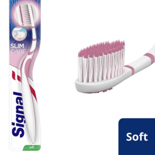مسواک سیگنال مدل SLIM CARE SENSITIVE