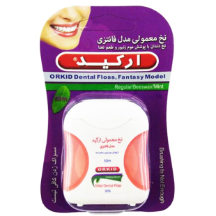بسته 3 عددی نخ دندان معمولی ارکید مدل فانتزی