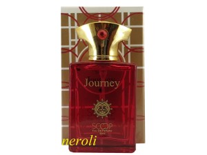 عطر جیبی مردانه اسکوپ مدل journey