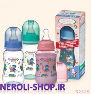 شیرخوری کمرا کمر باریک 140 میل