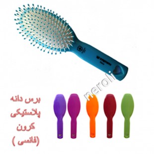 برس مو کرون