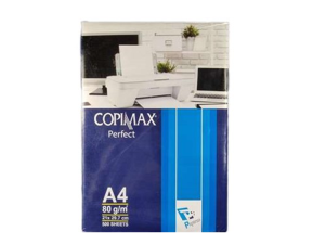 کاغذ A4 کپی مکس مدل پرفکت بسته 500 عدد