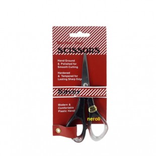 قیچی ساوی کوچک