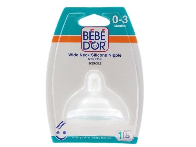 سر شیشه سیلیکون دهانه عریض  BEBE DOR