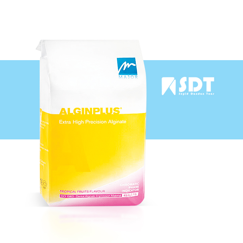 آلژینات کروماتیک | Algin Plus