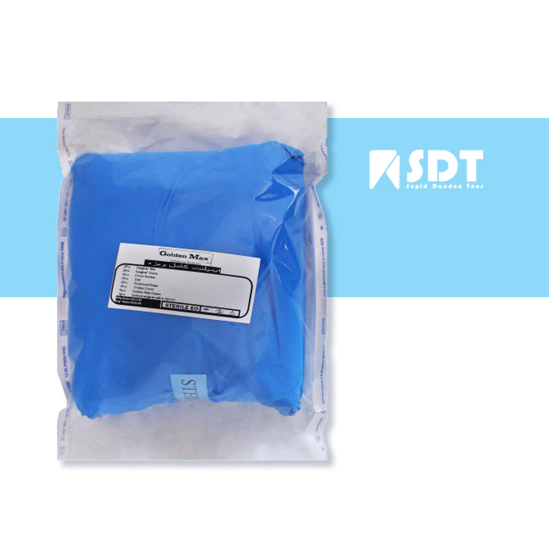 پک استریل جراحی کامل گلدن مکس | Golden Max