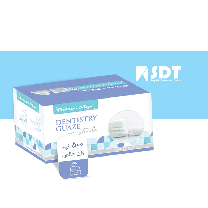 گاز دندانپزشکی گلدن مکس | Golden Max