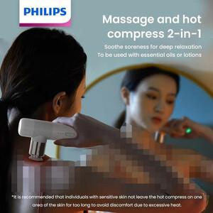 فروش دستگاه ماساژ بدن فیلیپس