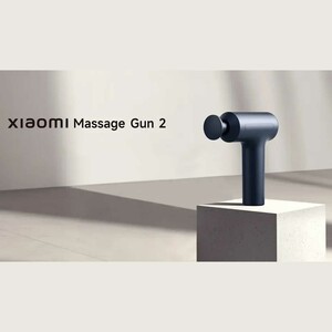 ماساژور تفنگی شیائومی