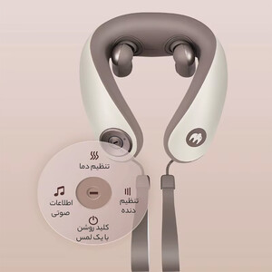 خرید ماساژور گردن شارژی شیائومی