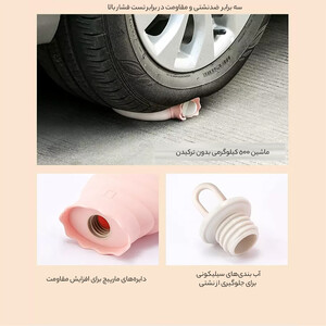 فروش کیسه آب گرم سیلیکونی جوردن و جودی شیائومی 260 میلی لیتری و 460 میلی لیتری