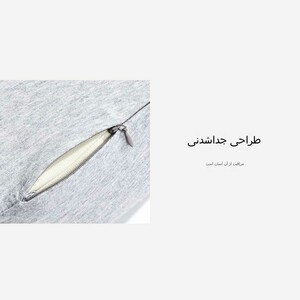 بالش ماساژور حرارتی گردن شیائومی