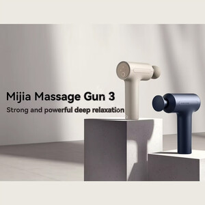 قیمت ماساژور تفنگی شیائومی