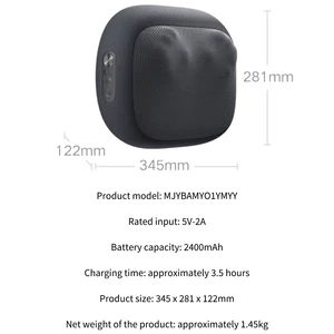 دستگاه ماساژ کمر، شکم و گردن قابل شارژ شیائومی