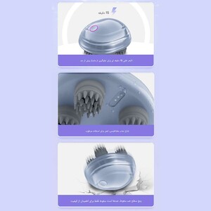 ماساژور قابل شارژ ناحیه سر