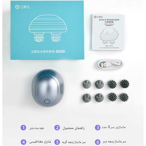 ماساژور قابل شارژ ناحیه سر