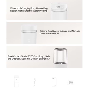 مخلوط کن شارژی و اسموتی ساز قابل حمل شیائومی