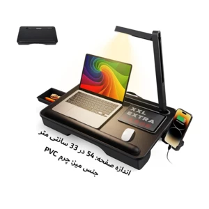 فروش میز لپ تاپ سایجی