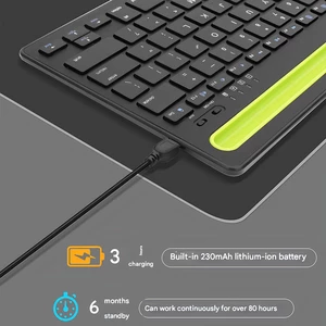خرید کیبورد بی‌سیم شارژی با استند موبایل و تبلت