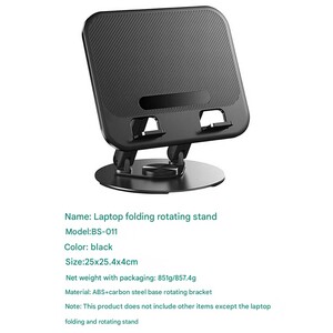 پایه نگهدارنده و استند خنک‌کننده لپ تاپ کوتتسی bs-011