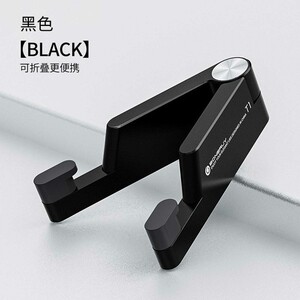 هولدر موبایل و تبلت رومیزی بونروی