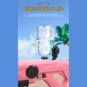 تفنگ آبپاش برقی