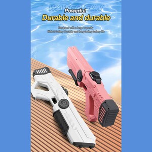 تفنگ آبپاش برقی