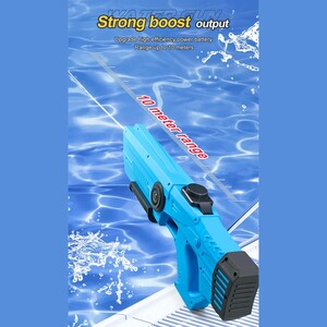 بهترین  تفنگ آبپاش برقی