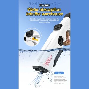 تفنگ آبپاش برقی