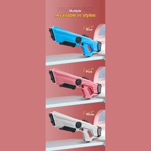 تفنگ آبپاش برقی