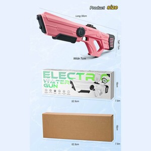 تفنگ آبپاش برقی