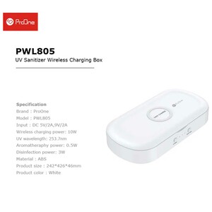 شارژر وایرلس و ضدعفونی کننده گوشی پرووان