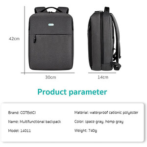 قیمت  کوله پشتی لپ تاپ  13 تا 16 اینچ چند منظوره کوتتسی