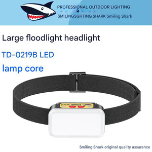 مشخصات چراغ سر اسمایلینگ شارک