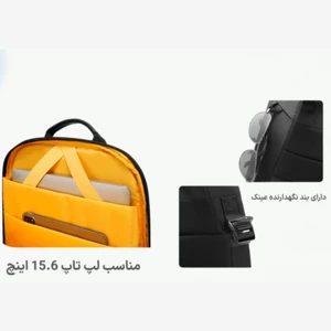 خرید کوله پشتی مسافرتی لپ تاپ 15.6 اینچ بنج