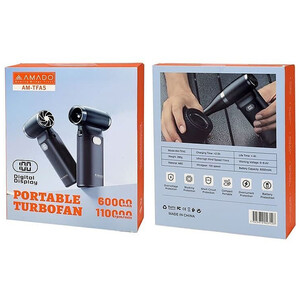 خرید جت فن دمنده باد آمادو